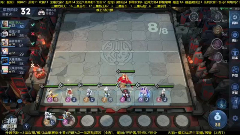 【2022-10-13 21点场】甄知棒：吕布婉儿1V10，声法枪炮弟妹法。