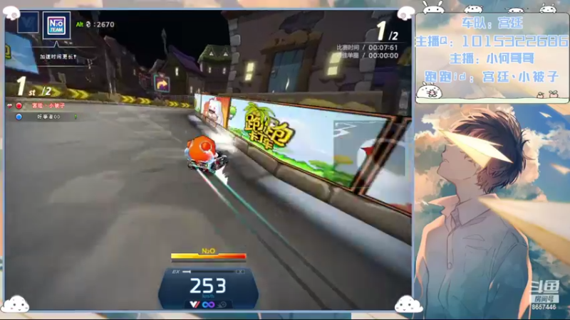 【2022-10-14 14点场】爱吃果冻的小何丫：小何哥哥  S4纯手动爱好者