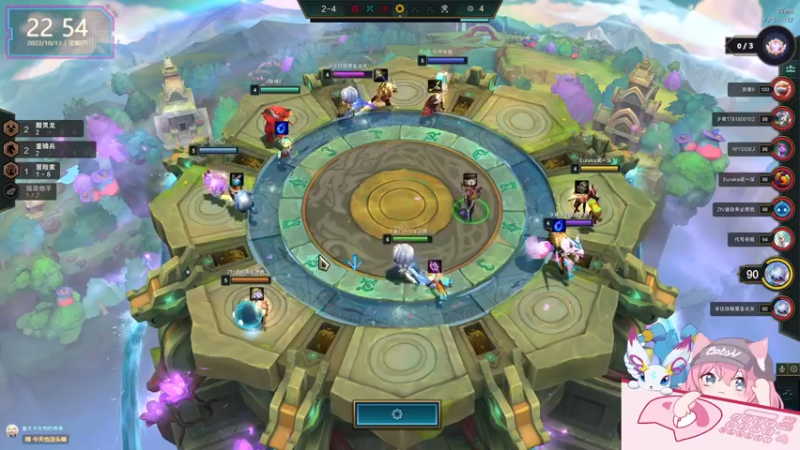 【2022-10-13 22点场】宝贝薇阿：薇薇：不是脸圆 是我们投缘~71825