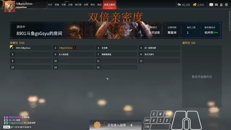 【2022-10-13 23点场】13shao丶：{13shao}  你想要的这里都有