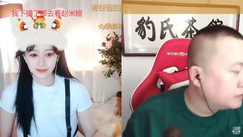 【2022-10-14 14点场】Sa叁儿：【成都】双子座女生