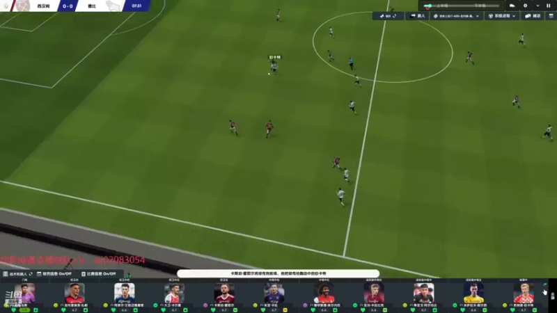 【2022-10-13 22点场】吉良上总介：德比郡第一赛季升超，还有谁？？？