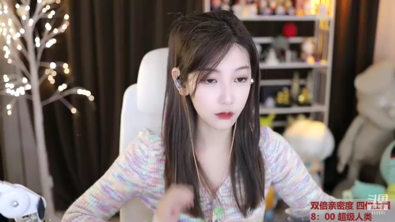 【2022-10-14 18点场】叶知秋Vanessa：秋： 钻石双倍 越努力越幸运