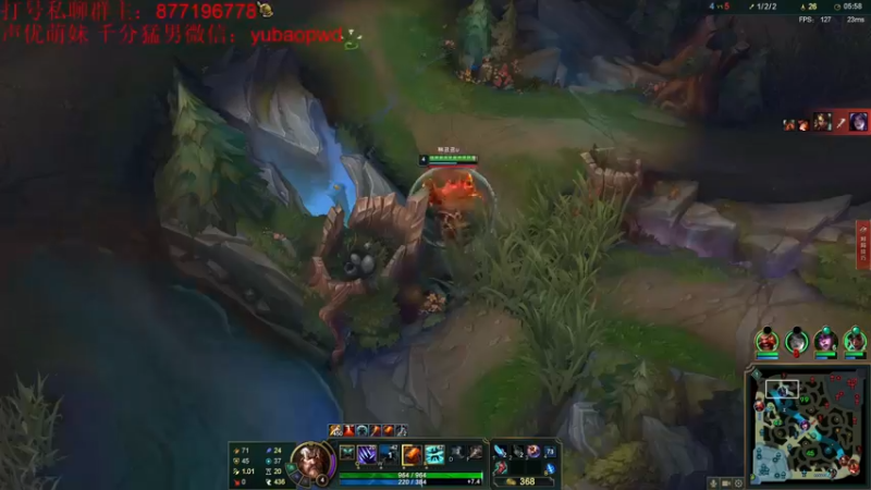 【2022-10-14 14点场】Night丶杀神风：乌迪尔教学上王者