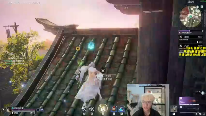 【2022-10-13 22点场】三酒OuO：【有头】 临渊羡鱼，不如退而结网