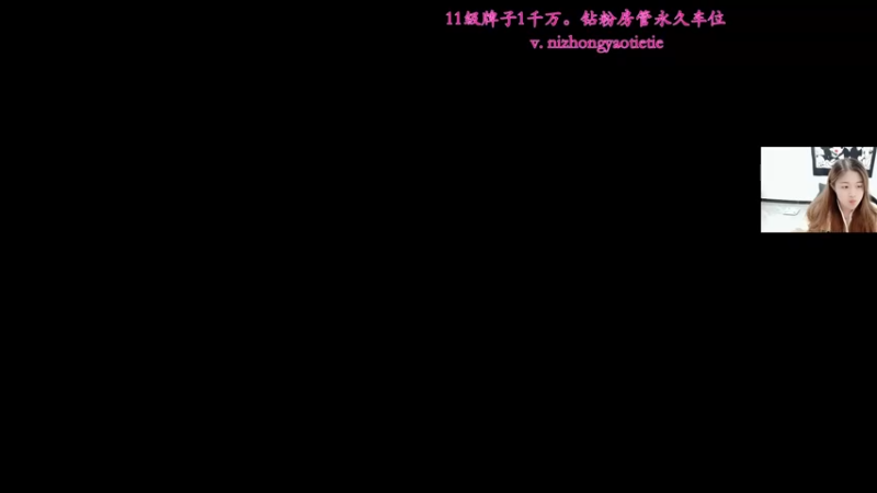 【2022-10-14 16点场】请叫我小西安：西安军团收人(*^▽^*)