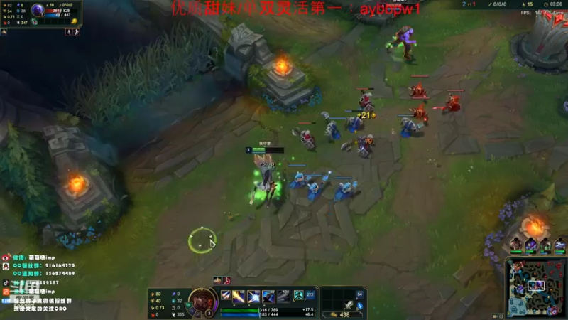 【2022-10-13 22点场】impOUO：偷偷播一会111