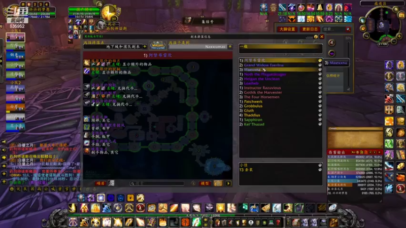 【2022-10-14 21点场】兴兴的梦想：火锤-奥山四日游635952