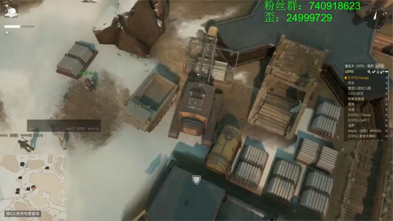 【2022-10-13 22点场】重金难求一杯水：弄上散兵坑
