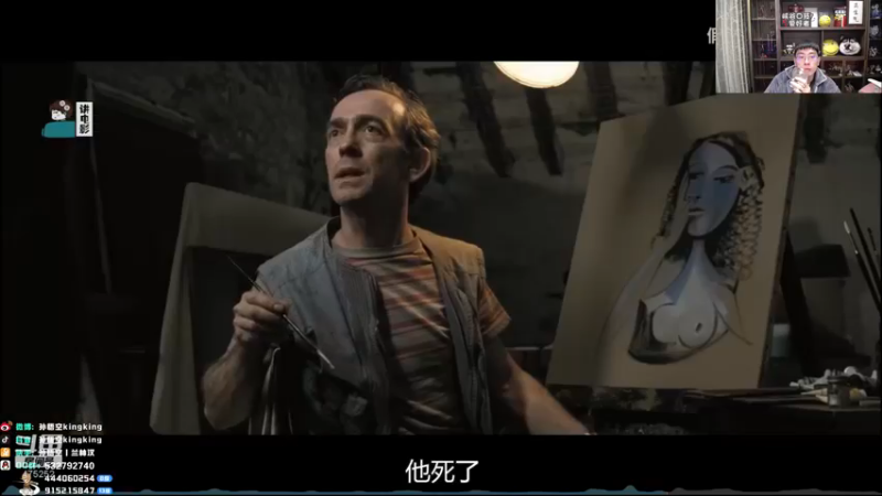 【2022-10-14 18点场】孙悟空丨兰林汉：孙悟空：新版本，我无敌了