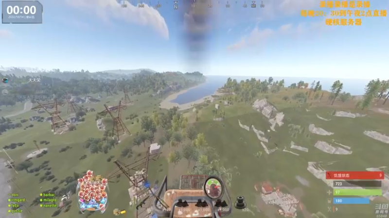 【2022-10-14 10点场】Happy丨猫腻：【猫腻】爱生活爱游戏 每晚8：30开播