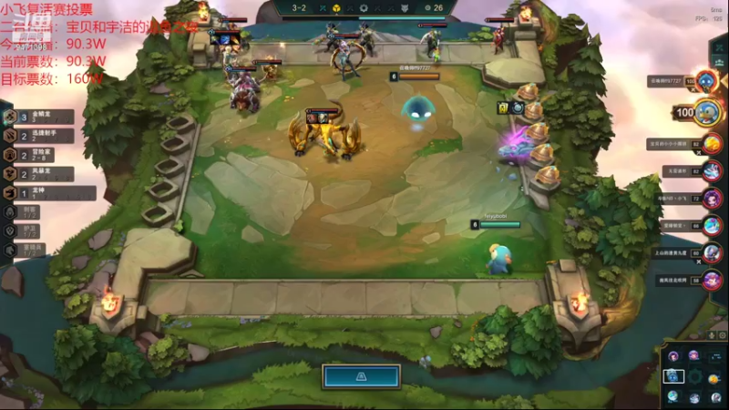 【2022-10-14 02点场】NB丶小飞：小飞：晚上七点来解说比赛