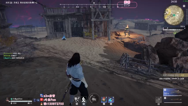 【2022-10-13 14点场】NRK丶反神：记得续一下牌子爱你们嗷