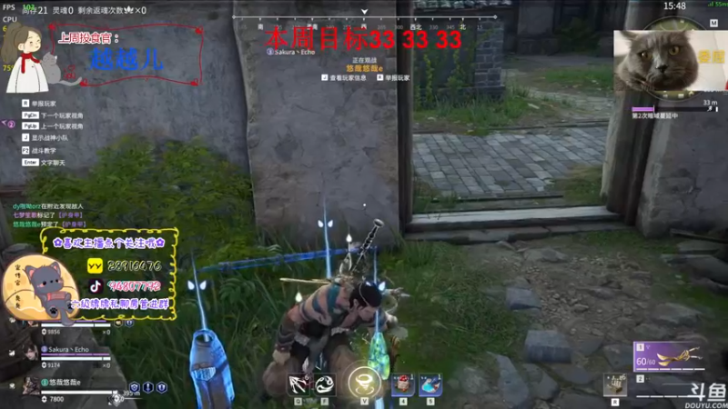 【2022-10-13 22点场】哦呦orz：【小奶团】祝大家顺顺利利