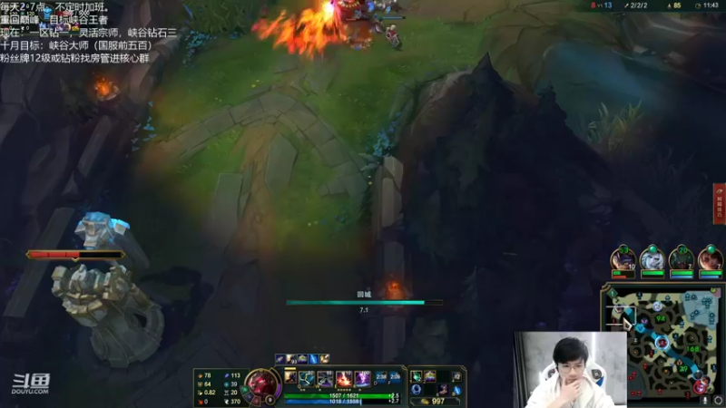 【2022-10-14 16点场】Misaya若风lol：若风：最强五人组组排乱杀！！