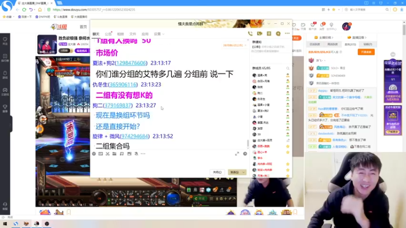 【2022-10-13 23点场】庄大崩：胜负欲极强 奈何水平偏低