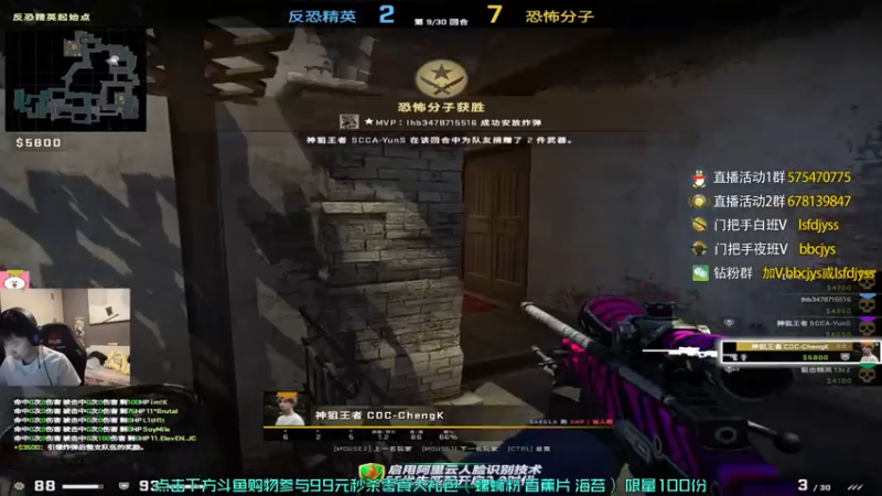 【2022-10-13 23点场】sakula吴润波：今天吃完饭回来播到凌晨~