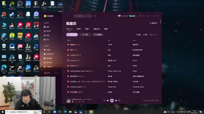 【2022-10-11 15点场】B加丶BLOSSOM：【B加】bobo的直播间