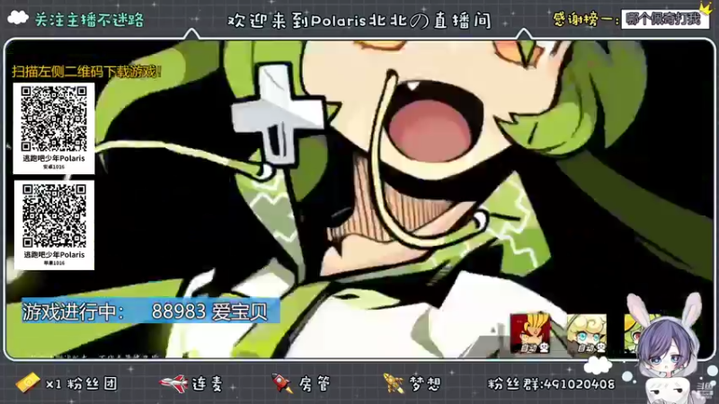 【2022-10-12 23点场】逃跑吧少年Polaris：模范好学生战绩一打虎！
