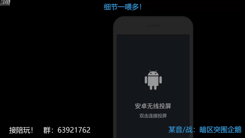 【2022-10-14 20点场】今天还在玩游戏的企鹅：专业下饭，干三碗！