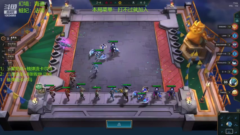 【2022-10-14 11点场】夜半仙：三星奶妈+核弹流神龙卡尔玛