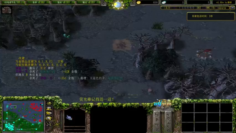 【2022-10-14 13点场】肖璐s：新赛季 巅峰上分