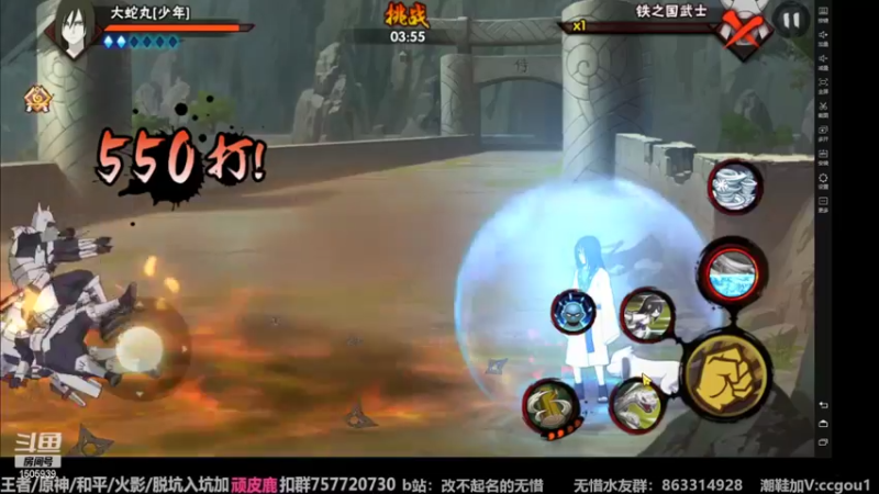 【2022-10-14 12点场】改不起名的无惜：无惜：手残玩家