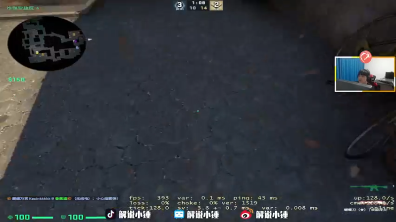 【2022-10-14 00点场】CSGO解说伟伟：5E急速上分指南