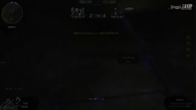 CF生化模式随便玩玩（62）