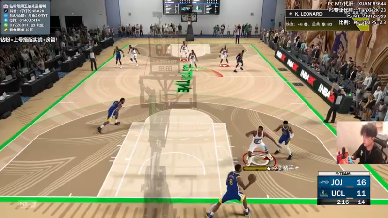 【2022-10-13 23点场】2K仔仔：【仔仔】NBA2K23 MT
