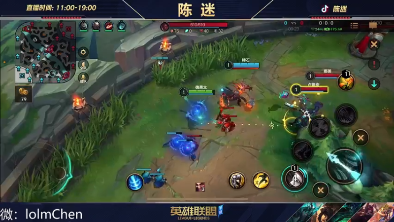 【2022-10-13 22点场】陈迷丶德莱文：你有德莱文恐惧症吗？