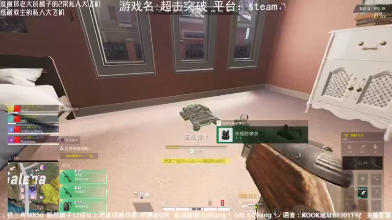 【2022-10-14 14点场】JyZhang：【Jy张】又是打铁的一天