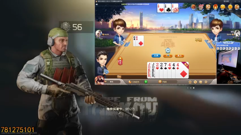 【2022-10-12 23点场】文化人老七：近战击杀世界第一