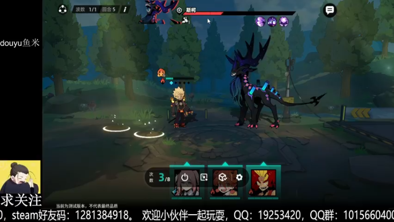 【2022-10-13 02点场】懒想茗子：赛尔……我来了……