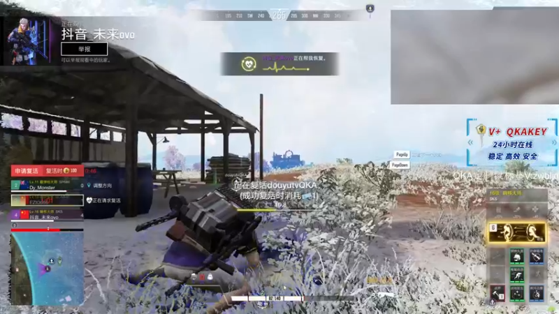 【2022-10-13 14点场】QKAQKA就要给你一个Z：【QKA】坚持稳定猛直播