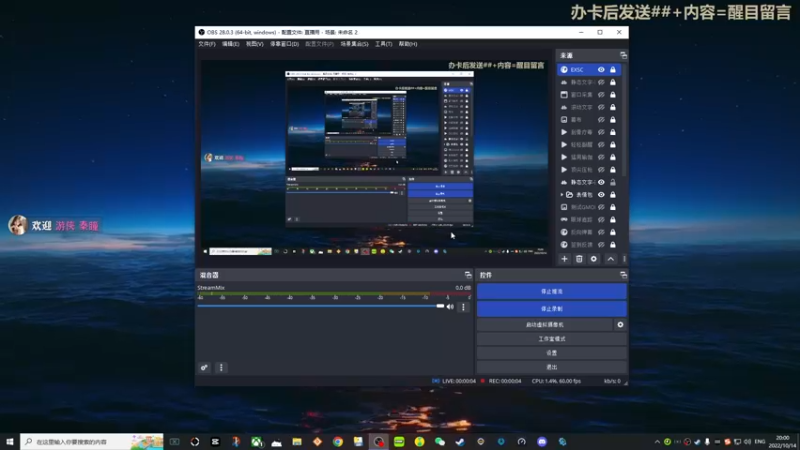 【2022-10-14 20点场】瓜皮蛙蛙：【青蛙】这游戏太好玩辣