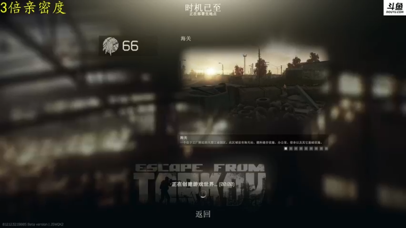 【2022-10-13 00点场】李白白Oo：【李白】新人主播