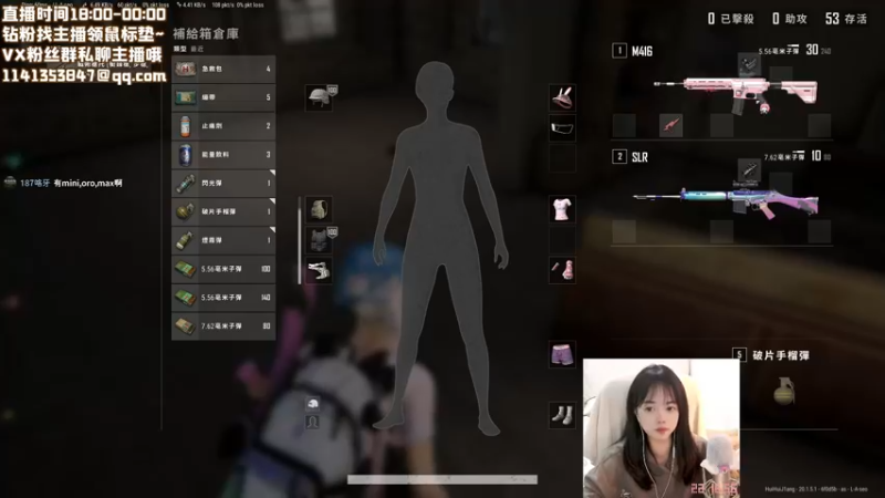 【2022-10-13 22点场】一罐灰灰酱OvO：灰灰：猛猛冲！猛猛干！