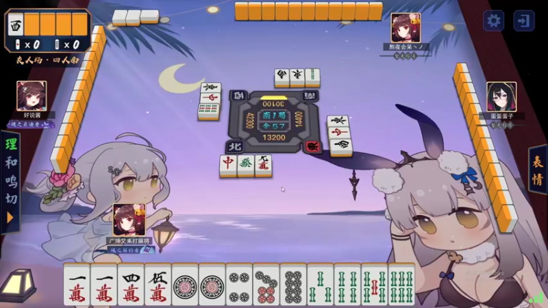 【2022-10-14 04点场】最恶之劍：全职论剑之神刀堂改版！