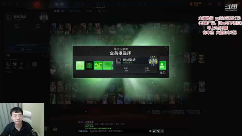 【2022-10-14 19点场】Sumiya丶墨岩彧：新版本！科研野路子！