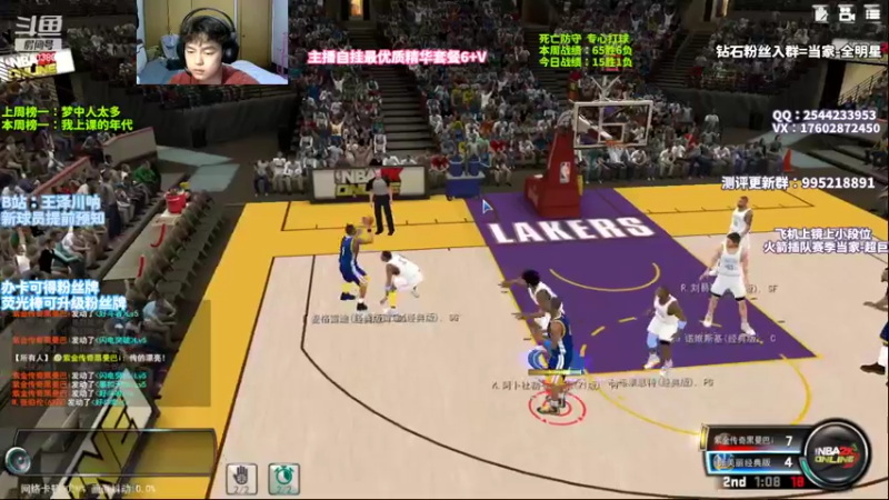 【2022-10-13 23点场】王泽川呐：穆大叔，闪耀登录！