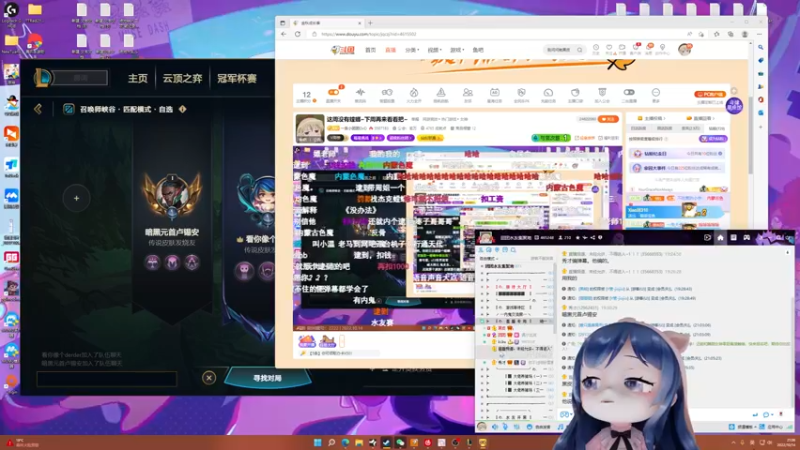 【2022-10-14 21点场】一条小团团OvO：这周没有螳螂~下周再来看看把~