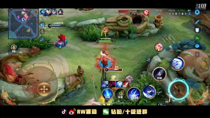 【2022-10-14 01点场】RW渡劫：单排打eng打表现！！