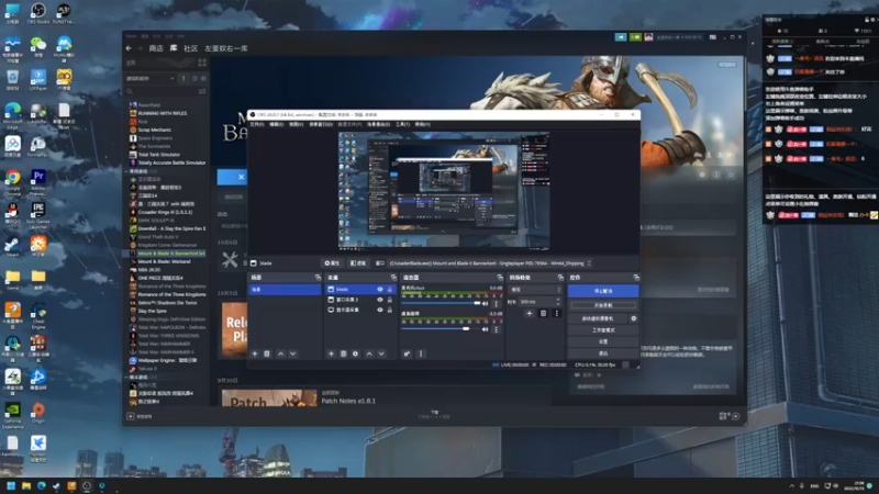 【2022-10-13 21点场】左蛋奴右一库：奇货可居，富甲一方，门生故吏遍天下