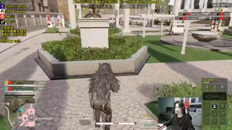 【2022-10-13 23点场】Table白羊：【第一教学】单四撞主播队