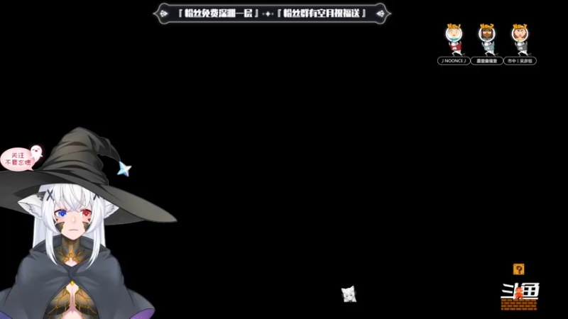 【2022-10-13 14点场】卡佬GTX1080tiPrime：『补星神猫』什么都肝进来瞧瞧