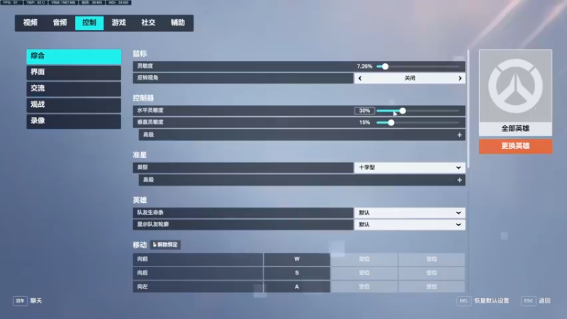 【2022-10-10 23点场】王下丶宇文情：王下：火铳 锤子