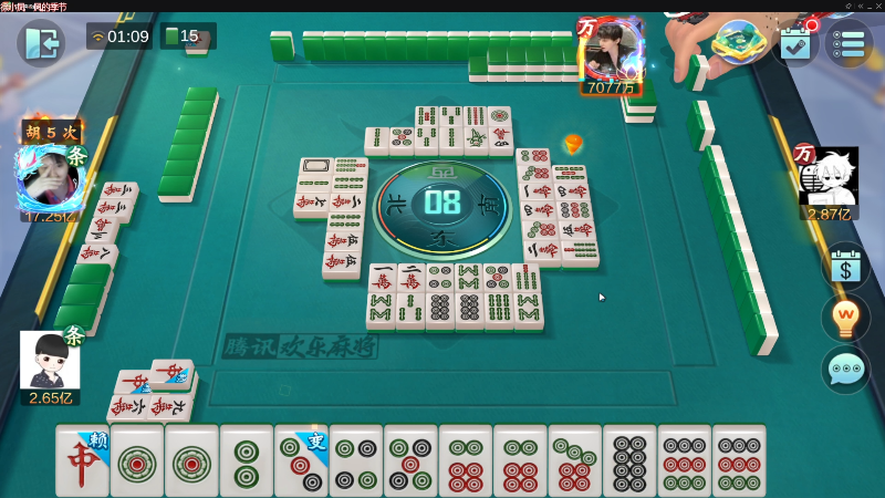 【欢乐麻将】靓旭的精彩时刻 20221014 01点场