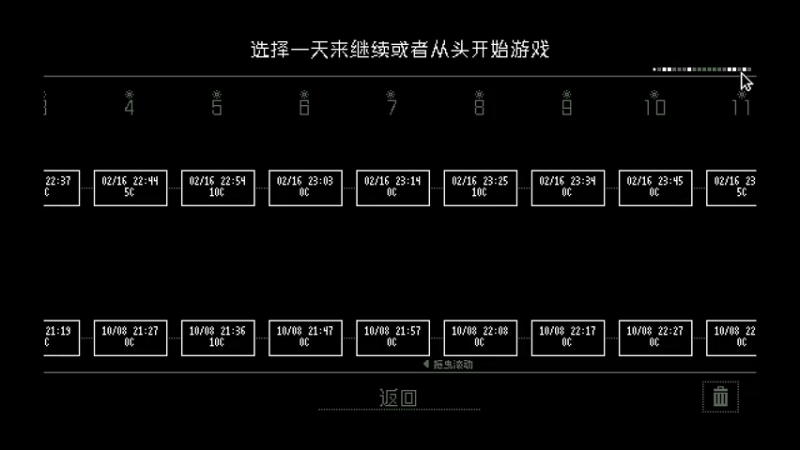 【2022-10-12 23点场】丶小沐木：新赛季，猛猛干！