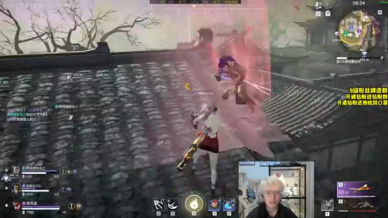 【2022-10-15 19点场】三酒OuO：【有头】论迹不论心